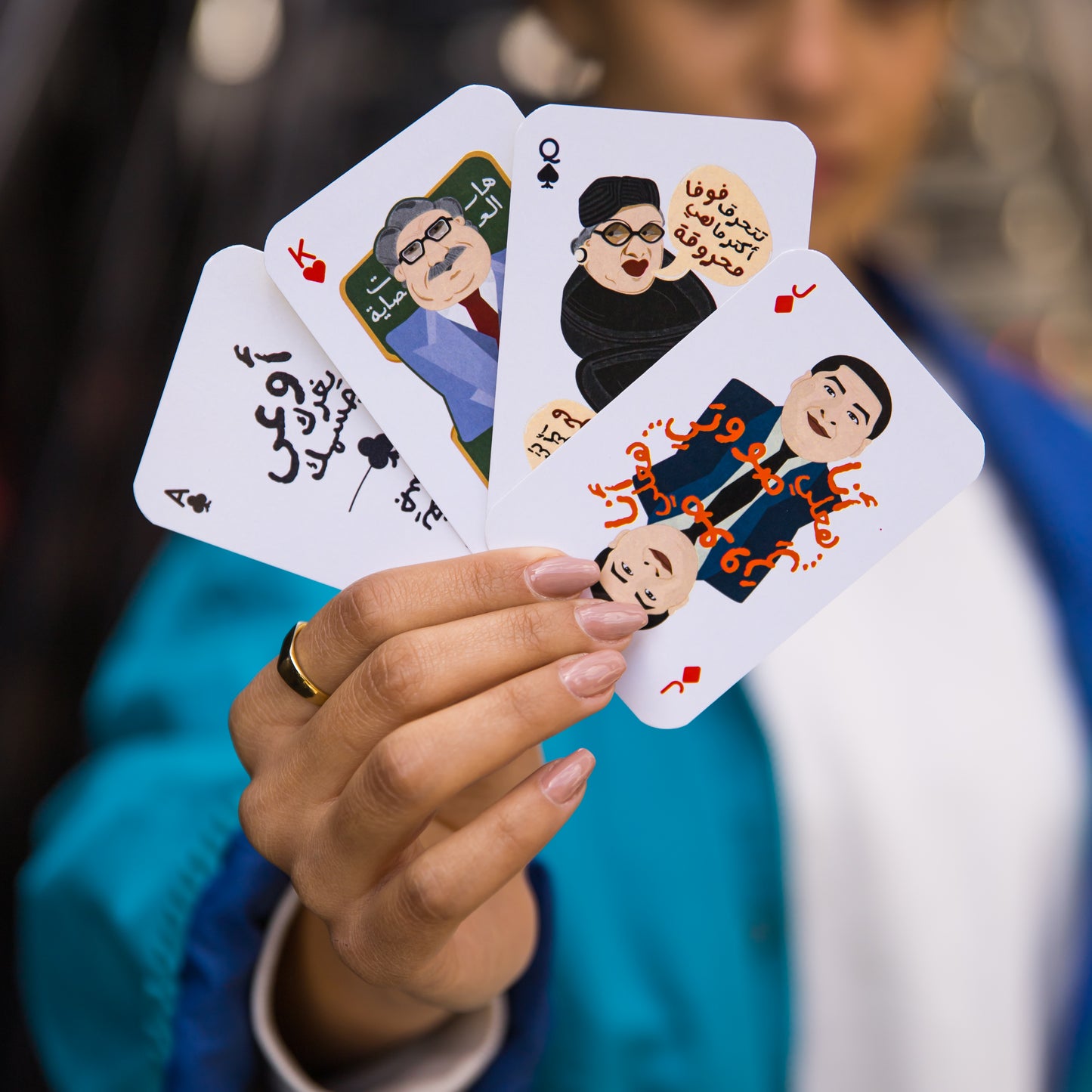 el nazer playing cards egypt