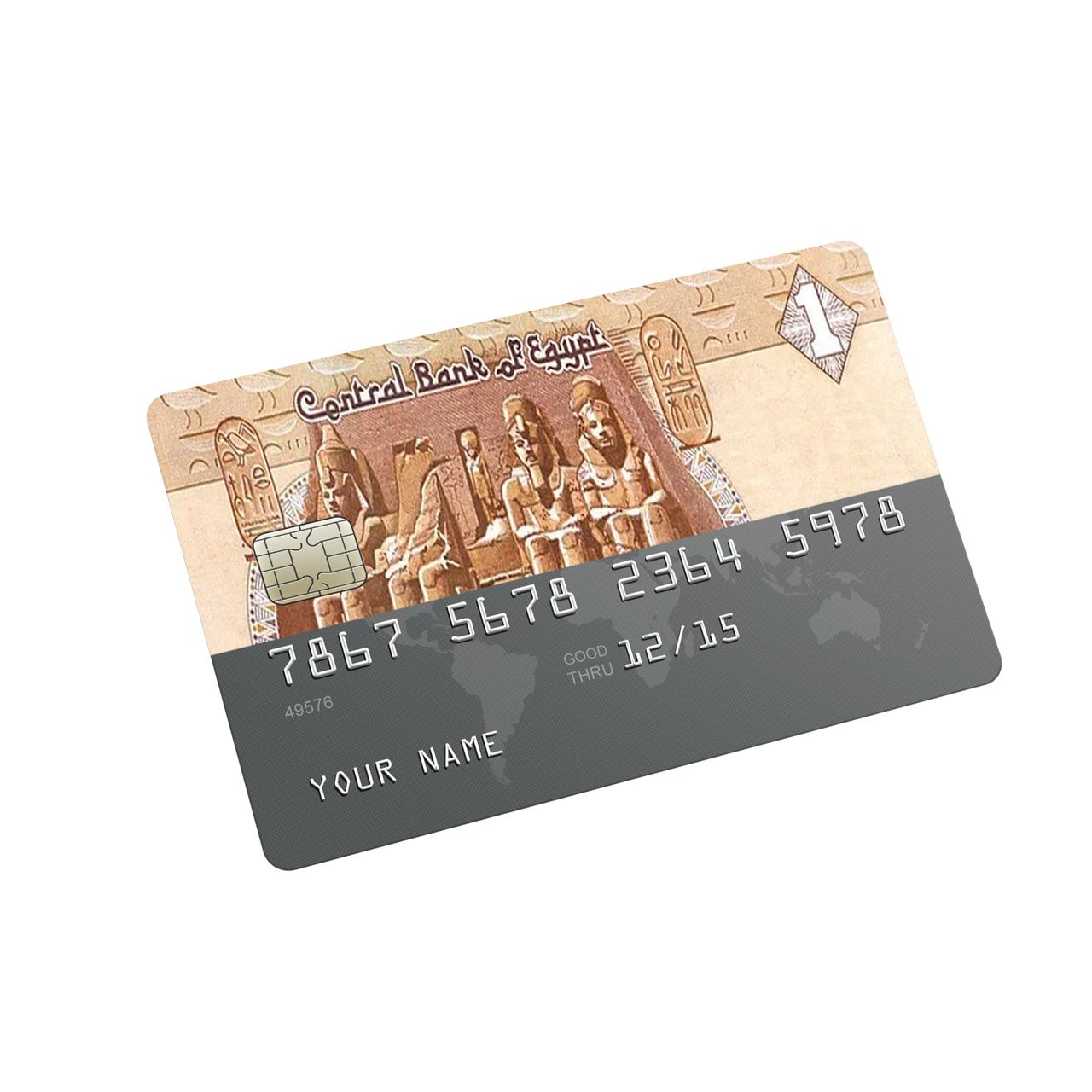 Egyptian Pounds Credit Card Sticker