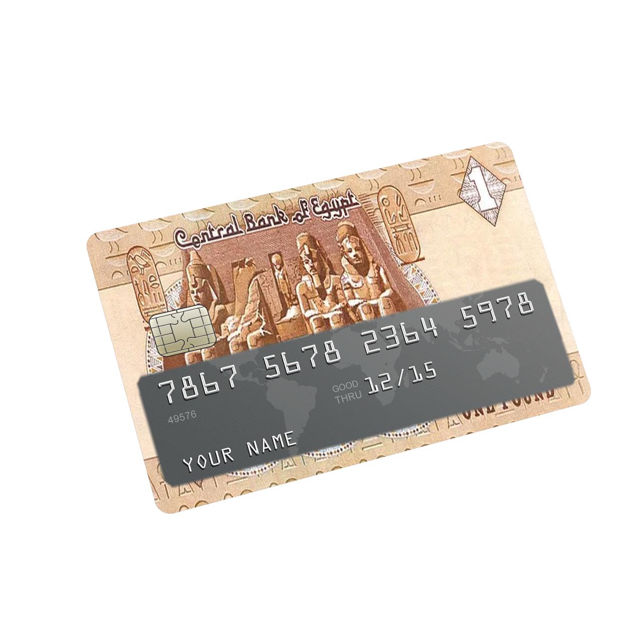 Egyptian Pounds Credit Card Sticker