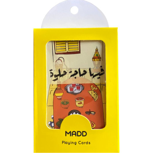 Egyptian Folklore Playing Cards