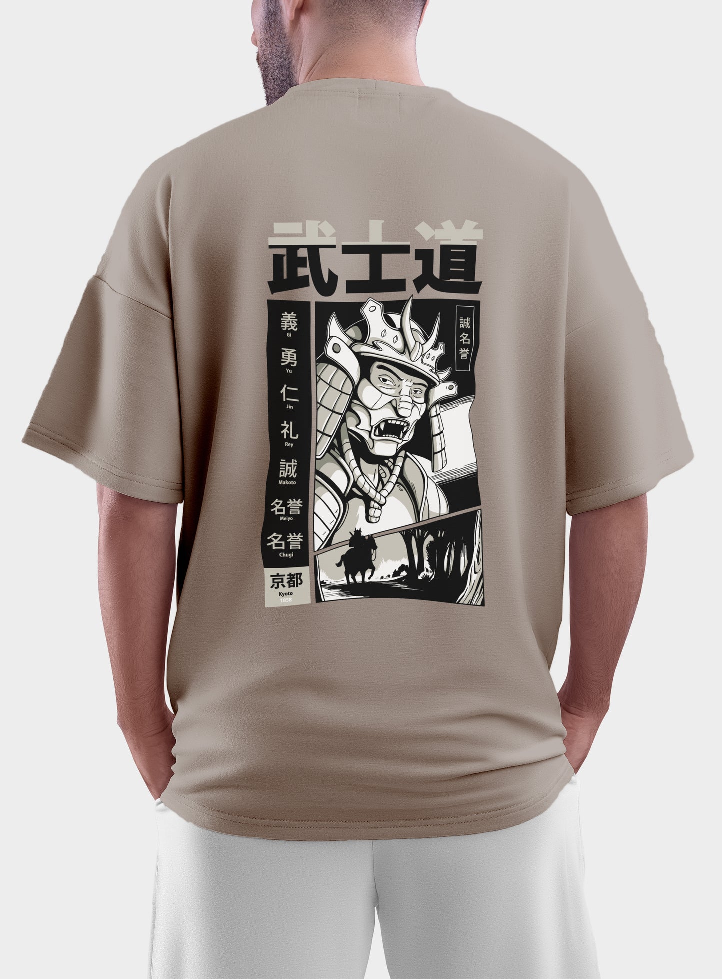 Japanese Bushido Comic Oversized T shirt