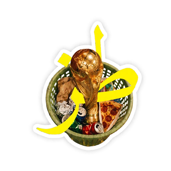 Toz sticker