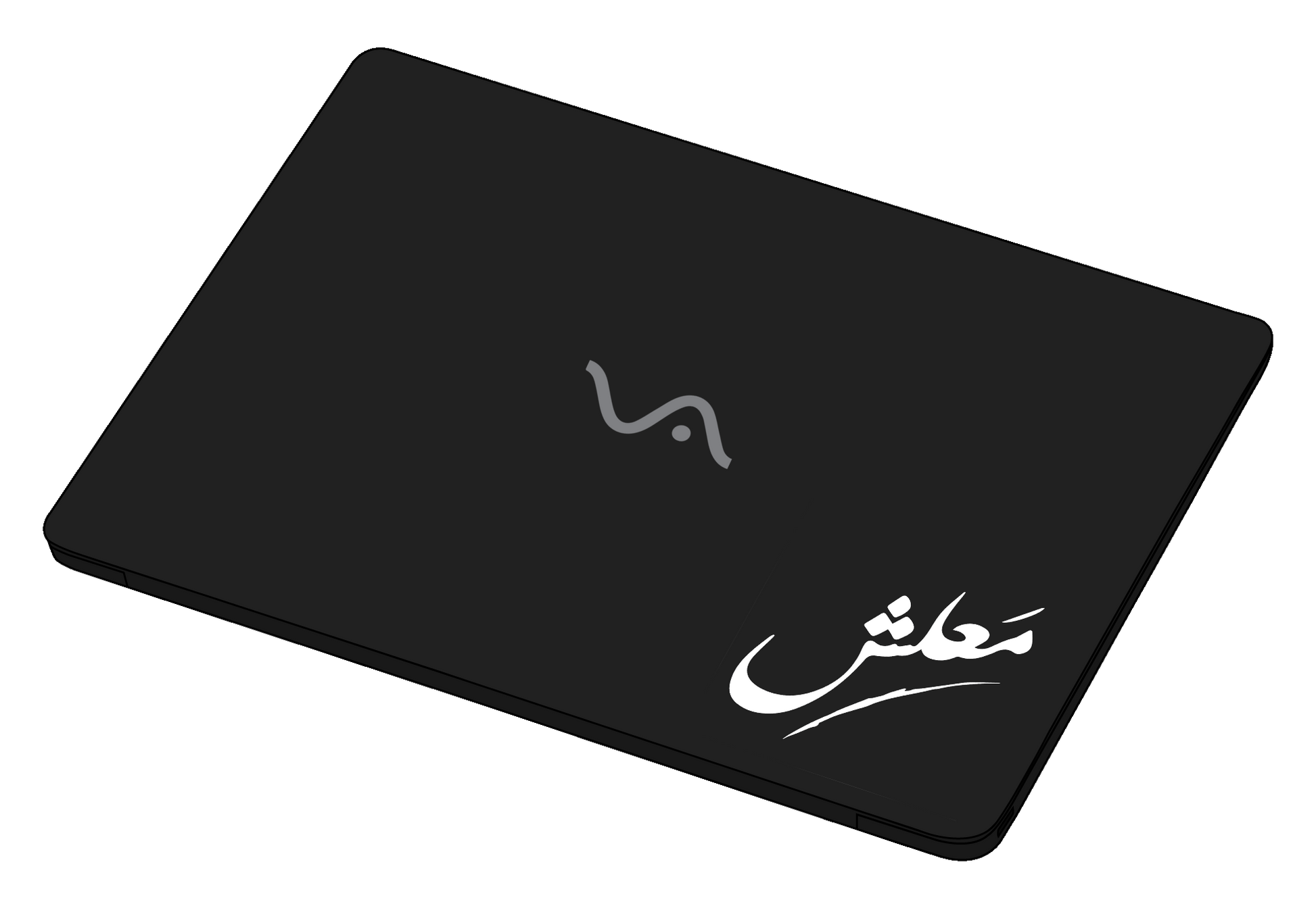 ma3lesh sticker-Decal-]-Best laptop stickers in Egypt.-sticktop