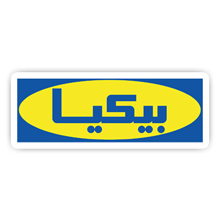 Bikea arabic sticker-Minis-MADD-[Laptop sticker Egypt]-[Laptop sticker in Egypt]-sticktop