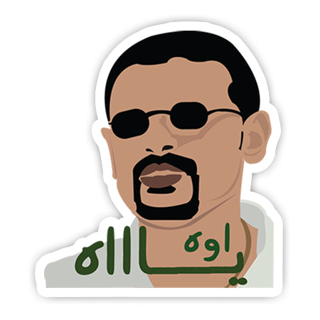Oh yeah sticker-Minis-MADD-[Laptop sticker Egypt]-[Laptop sticker in Egypt]-sticktop