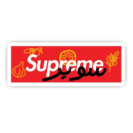 Supreme sticker-Minis-MADD-[Laptop sticker Egypt]-[Laptop sticker in Egypt]-sticktop